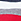 red/navy/white